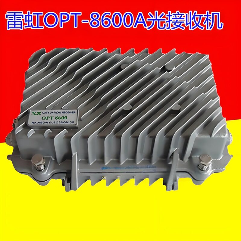 雷虹OPT-860A野外型光接收机有线电视前端机房光纤光端机工程器