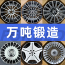 V级G级CLS GLS GLE GLC GLB 21寸锻造轮毂适配奔驰C