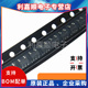 封装 SOT23 利嘉顺电子 全新现货 1.2 质量保证 SPX3819M5