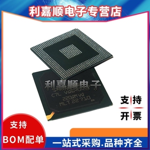 利嘉顺 AD9925BBCZ BGA 原装现货 一站式配单