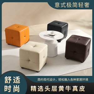 头层黄牛皮软包方凳创意穿鞋凳