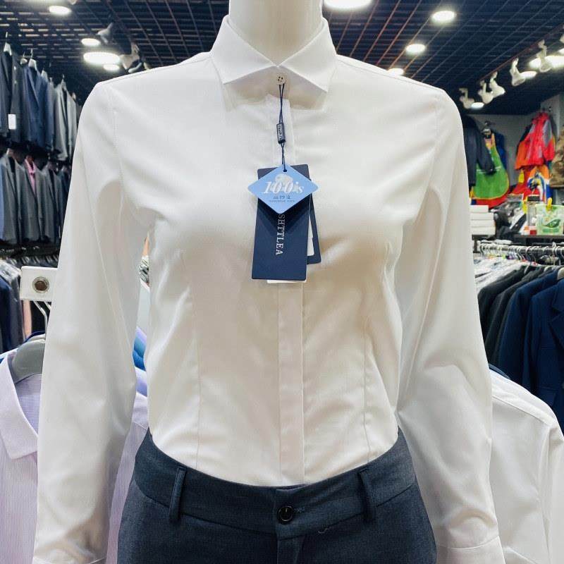 女士白衬衫长袖优质竹纤维免烫弹力修身上班面试职业装工作服衬衣