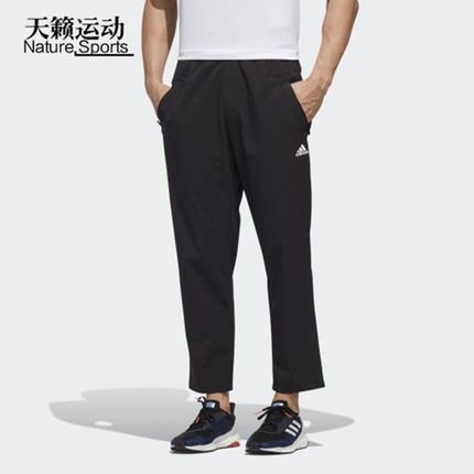 阿迪达斯男运动透气小脚卫裤长裤GF3975-HE9897-HE9894-HE9890