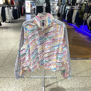 阿迪达斯男2026新款 0274 立领字母印花运动休闲风透气外套KS0031