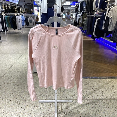 阿迪达斯女圆领长袖T恤