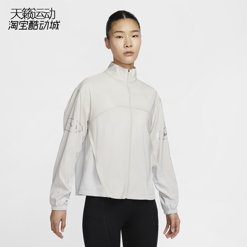 Nike/耐克正品全新外套