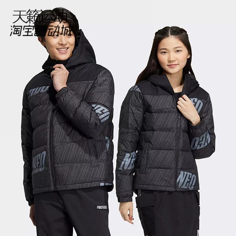 Adidas/阿迪达斯正品全新