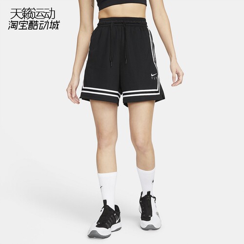 Nike/耐克正品全新运动五分裤