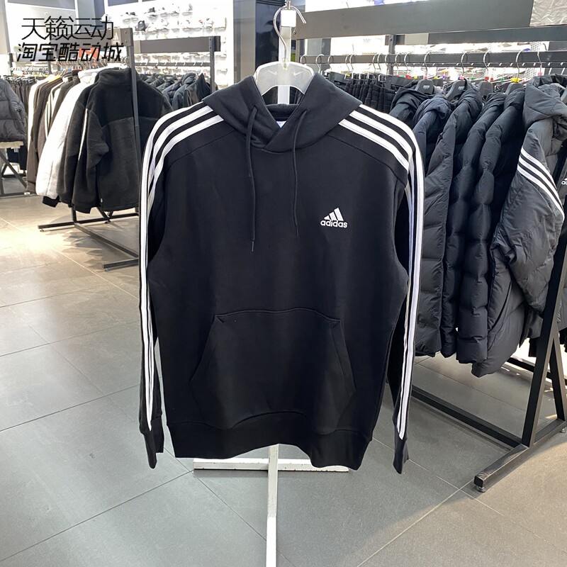Adidas阿迪达斯正品全新卫衣