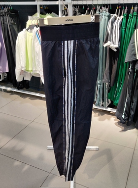 阿迪达斯春款女子运动训练休闲长裤H09726-H09727-GL9489-GJ6557
