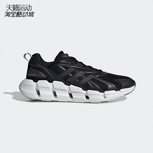Adidas/阿迪达斯正品全新跑步鞋