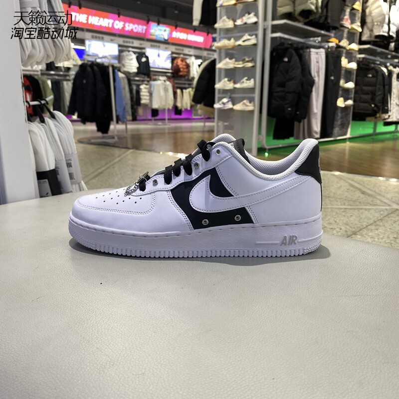 Nike/耐克男鞋空军一号AF1低帮轻便透气运动休闲板鞋DA8571-100