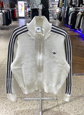 阿迪达斯三叶草女2026新立领运动休闲百搭针织外套KC6496-KE0202