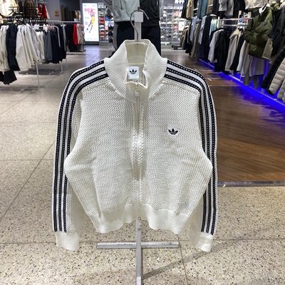 Adidas阿迪达斯三叶草女针织外套