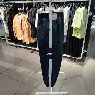 Nike/耐克女收裤脚长裤