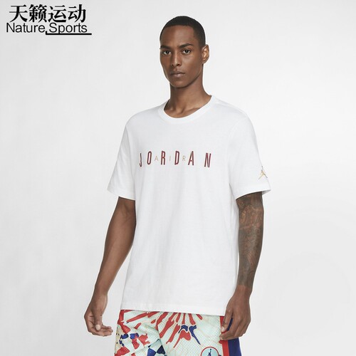 Jordan正品全新短袖T恤
