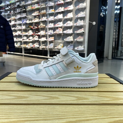 Adidas阿迪达斯正品全新