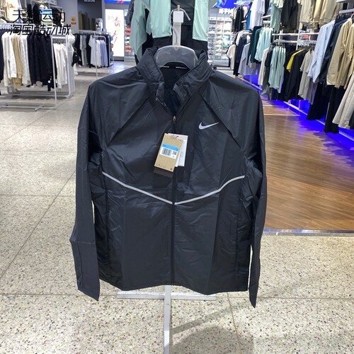 Nike/耐克男运动连帽外套