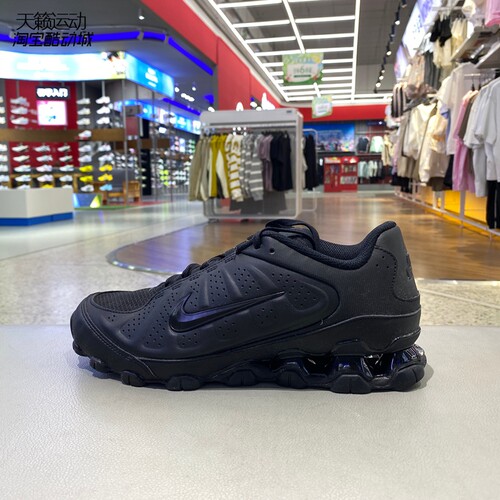 Nike/耐克REAX8男休闲跑步鞋