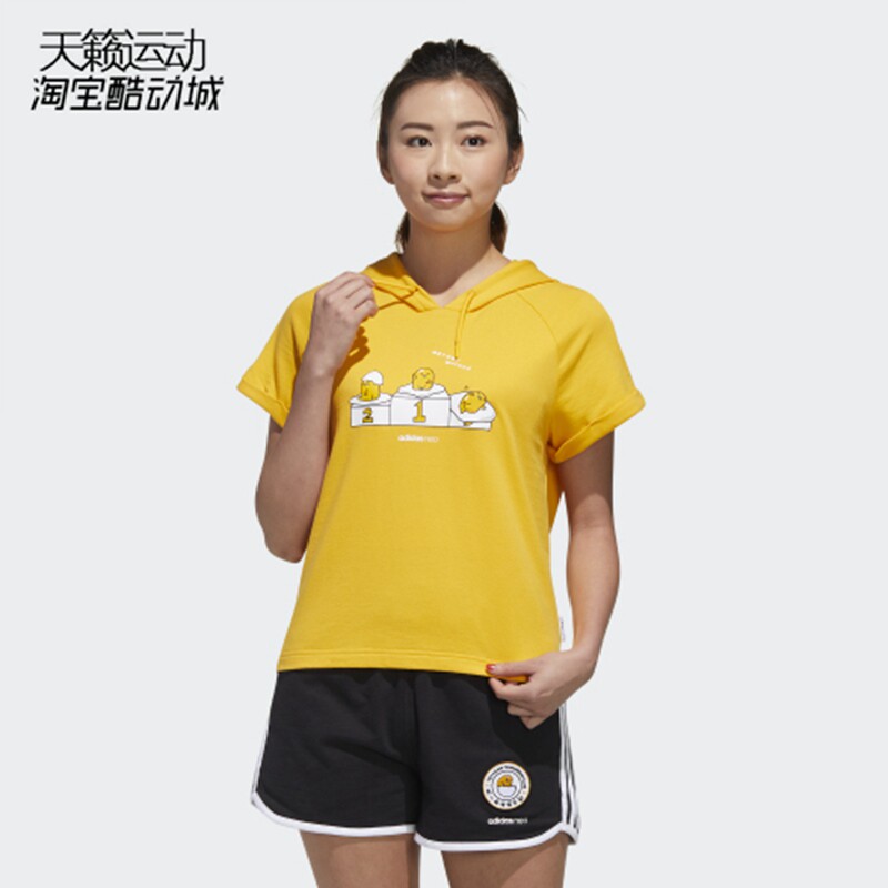 短袖套头衫阿迪达斯女
