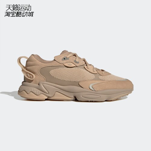 Adidas/阿迪达斯正品全新休闲鞋