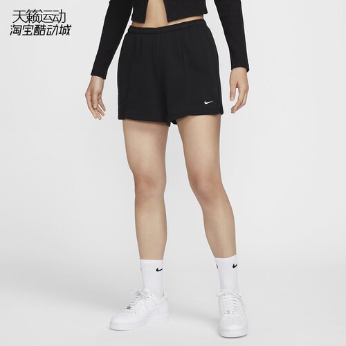 Nike/耐克正品全新短裤