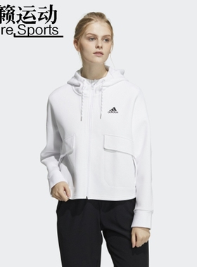 阿迪达斯女连帽透气休闲运动夹克外套H07372-GF0155-07402-H07375