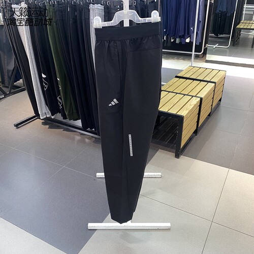 Adidas/阿迪达斯正品全新