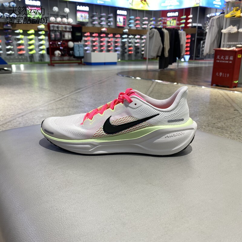 Nike/耐克男女鞋新款大童运动PEGASUS 41飞马跑步鞋FN5041-107