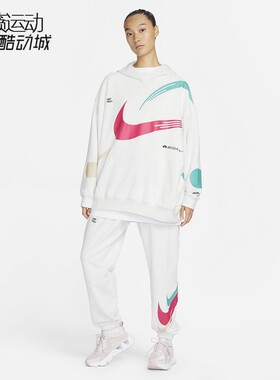 Nike/耐克女子连帽套头卫衣套装