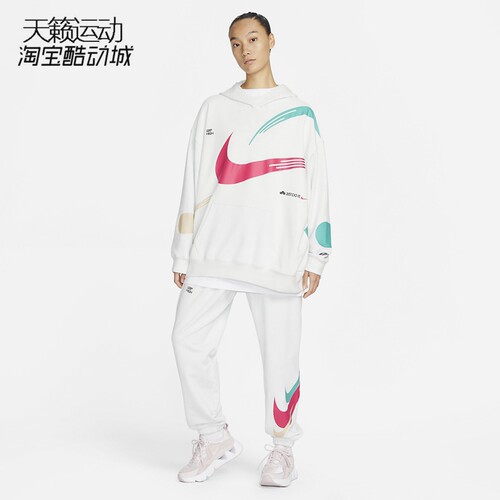 Nike/耐克女子连帽套头卫衣套装