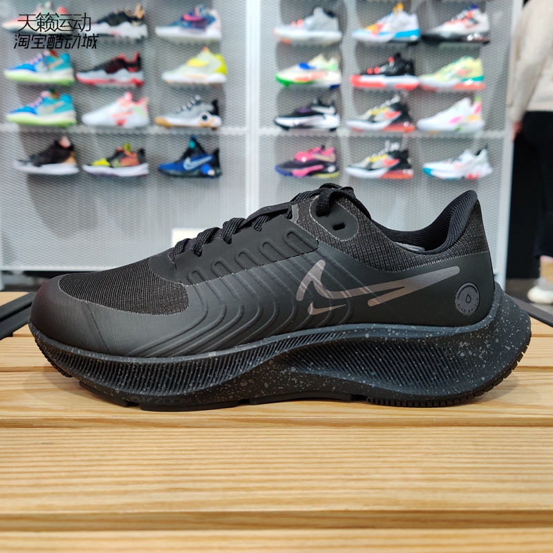 全新正品耐克女透气运动跑步鞋