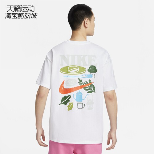 Nike/耐克正品全新短袖