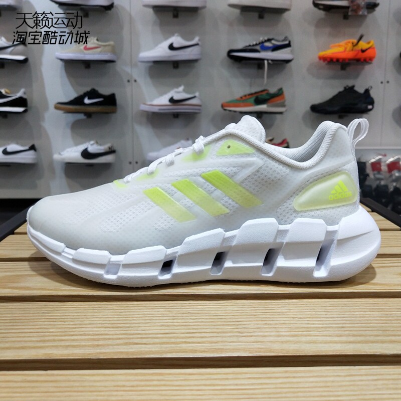Adidas/阿迪达斯正品全新跑步鞋