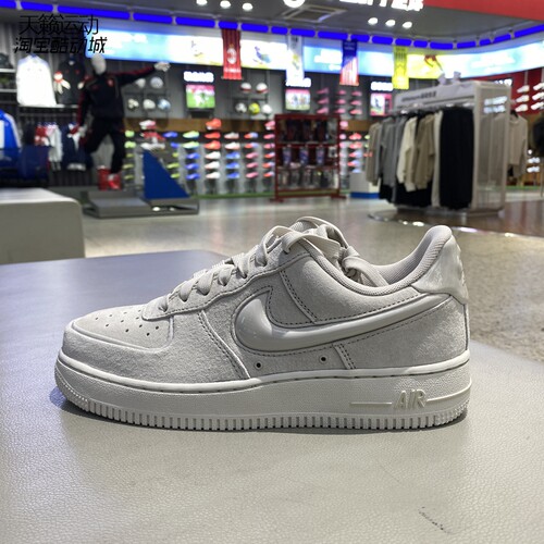 Nike/耐克女低帮休闲板鞋