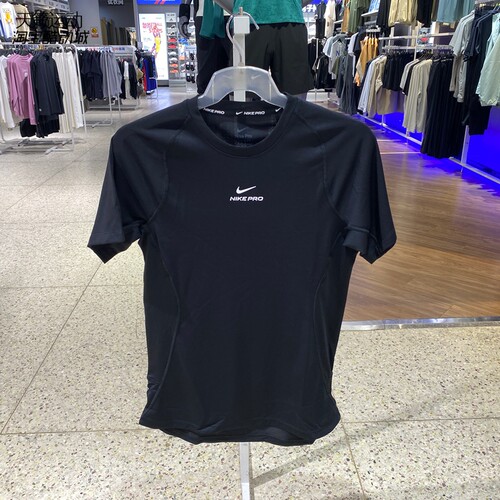 Nike/耐克男圆领短袖T恤