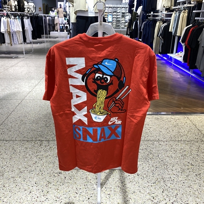 Nike/耐克男纯棉透气圆领短袖T恤