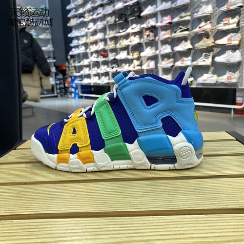 Nike/耐克正品全新休闲鞋