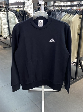 阿迪达斯男装2024新款透气圆领运动休闲套头卫衣IC9329-9331