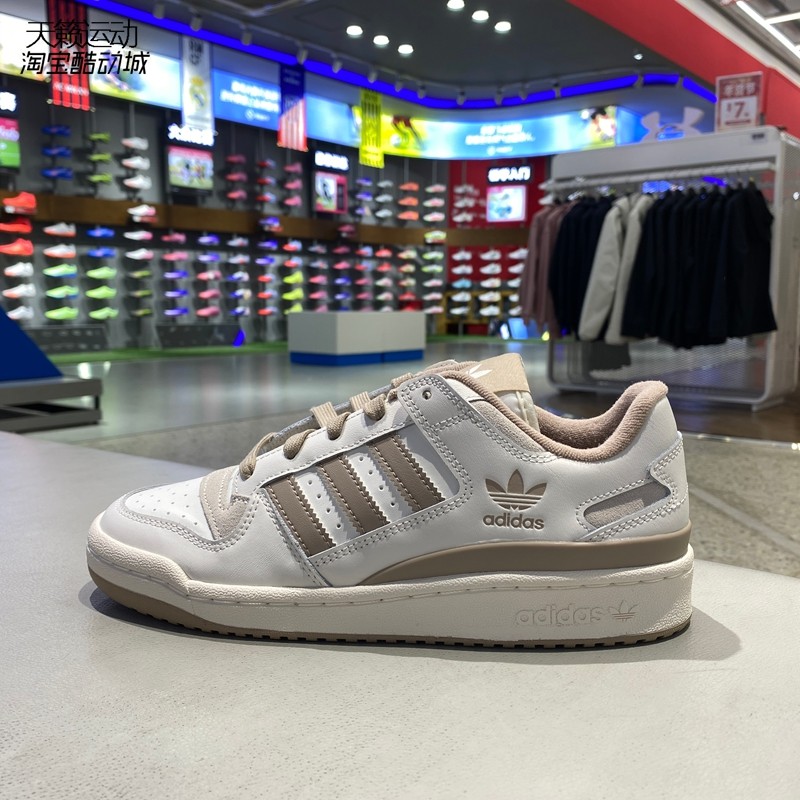 阿迪达斯三叶草男女2026新款FORUM低帮运动休闲板鞋JQ1536-1533,运动鞋new,运动休闲鞋,淘宝优惠券,粉丝福利购,淘宝优惠卷