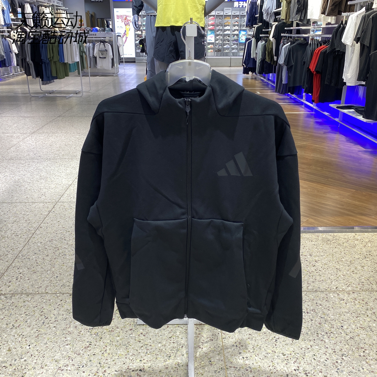 Adidas/阿迪达斯男连帽夹克