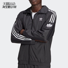 阿迪达斯三叶草男新款运动休闲夹克外套JM2716-2715-JI7533-7535