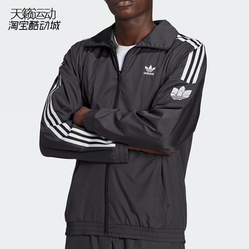 Adidas/阿迪达斯三叶草男外套