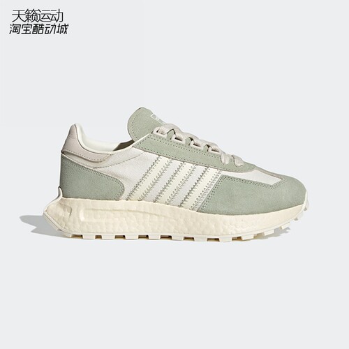 Adidas阿迪达斯正品全新