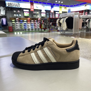 JQ3220 阿迪达斯三叶草男女鞋 新款 低帮运动休闲透气板鞋 3222 3221