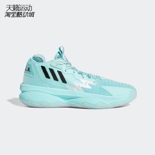 Adidas/阿迪达斯正品全新篮球鞋