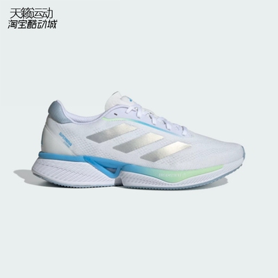 Adidas/阿迪达斯正品全新