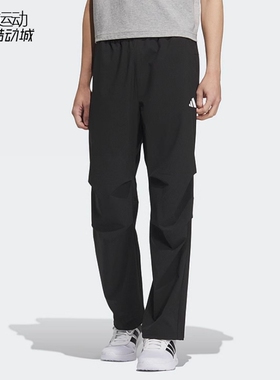 阿迪达斯男2025新款梭织速干透气运动休闲长裤KC3093-3094-KB6423