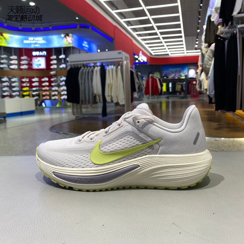 Nike/耐克女休闲跑步鞋