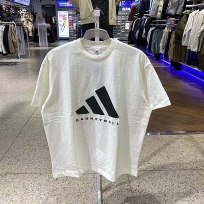 Adidas/阿迪达斯男圆领短袖T恤